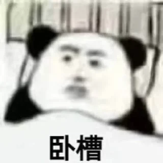 💜 emoji 傻傻der蓝弟弟 Telegram sticker 24 of 118