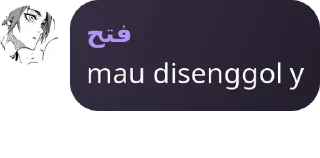 🥶 emoji patih dua Telegram sticker 15 of 36
