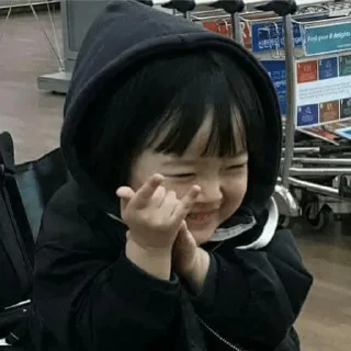 😋 emoji ᴋᴡᴏɴ ʏᴜʟ 😍 — @stckrRobot Telegram sticker 9 of 80