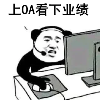 ☺️ emoji 吹水 @PYQDBQ Telegram sticker 18 of 115
