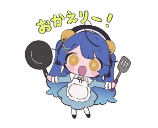 🤗 emoji 阿喵喵 Telegram sticker 21 of 98