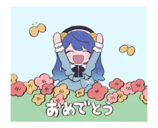 🥰 emoji 阿喵喵 Telegram sticker 13 of 98