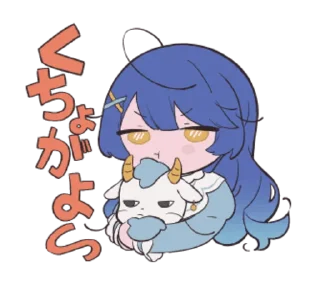 😠 emoji 阿喵喵 Telegram sticker 8 of 98
