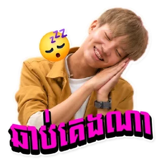 😏 emoji Cellcard PLAY Telegram sticker 12 of 25
