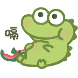 🐊 emoji 抹茶旦旦2 Telegram sticker 17 of 102