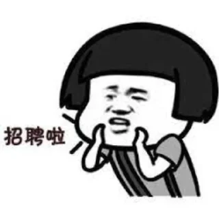 Sticker from 小蛙在迪拜 @HRfrog