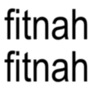 😒 emoji punya tetangga walid (shouva) Telegram sticker 7 of 118