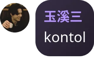 🏇 emoji 玉溪三 Telegram sticker 1 of 50