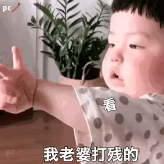 😭 emoji 小可爱 @tiezhibao666 Telegram sticker 11 of 50