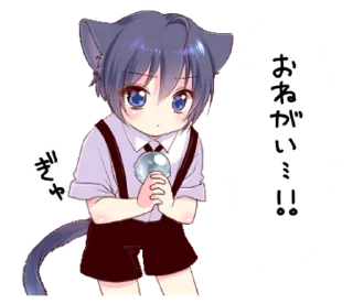 🐾 emoji ㅤᦈ @pompomppa ⋆ Telegram sticker 5 of 40