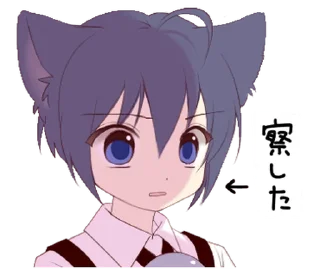 🐾 emoji ㅤᦈ @pompomppa ⋆ Telegram sticker 10 of 40