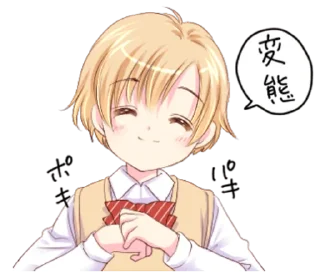 🎗️ emoji ㅤᦈ @pompomppa 、@wittlecastle ⋆ Telegram sticker 20 of 40