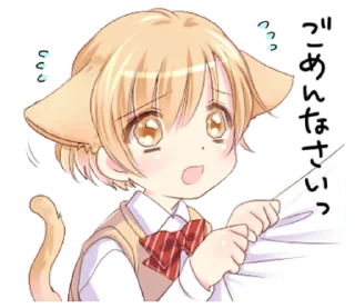 🎗️ emoji ㅤᦈ @pompomppa 、@wittlecastle ⋆ Telegram sticker 15 of 40