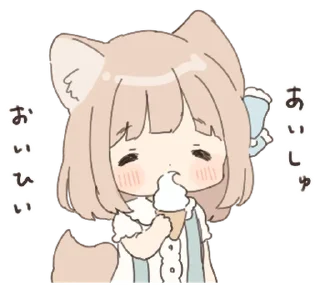 🎀 emoji ㅤᦈ @pompomppa ⋆ Telegram sticker 3 of 40