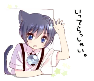 🐾 emoji ㅤᦈ @pompomppa ⋆ Telegram sticker 17 of 40