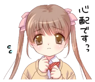🎗️ emoji ㅤᦈ @pompomppa 、@wittlecastle ⋆ Telegram sticker 24 of 40