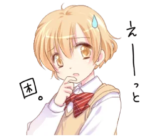 🎗️ emoji ㅤᦈ @pompomppa 、@wittlecastle ⋆ Telegram sticker 16 of 40