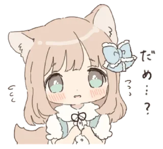 🎀 emoji ㅤᦈ @pompomppa ⋆ Telegram sticker 16 of 40