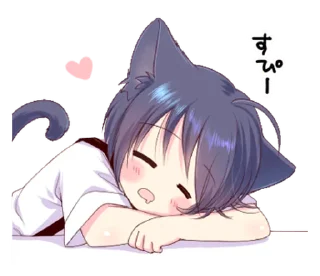 🐾 emoji ㅤᦈ @pompomppa ⋆ Telegram sticker 23 of 40