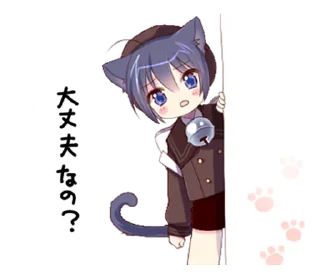 🐾 emoji ㅤᦈ @pompomppa ⋆ Telegram sticker 21 of 40