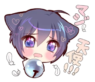 🐾 emoji ㅤᦈ @pompomppa ⋆ Telegram sticker 15 of 40