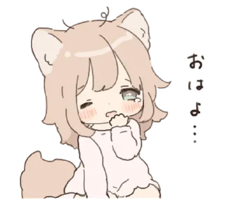 🎀 emoji ㅤᦈ @pompomppa ⋆ Telegram sticker 19 of 40