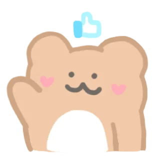 🐻 emoji ㅤᦈ @pompomppa 、@wittlecastle ⋆ Telegram sticker 10 of 64