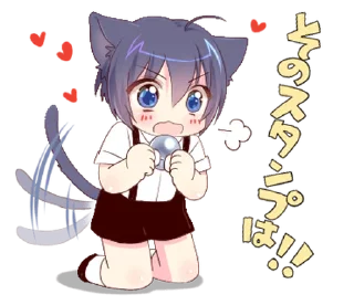 🐾 emoji ㅤᦈ @pompomppa ⋆ Telegram sticker 9 of 40
