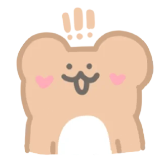 🐻 emoji ㅤᦈ @pompomppa 、@wittlecastle ⋆ Telegram sticker 7 of 64