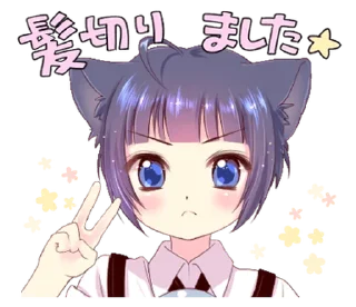 🐾 emoji ㅤᦈ @pompomppa ⋆ Telegram sticker 22 of 40