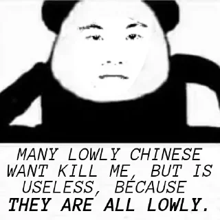 🤬 emoji 董图 Telegram sticker 22 of 71