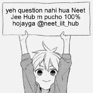 ✅ emoji NEET JEE HUB ST> Telegram sticker 5 of 13