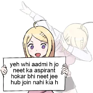 ✅ emoji NEET JEE HUB ST> Telegram sticker 6 of 13