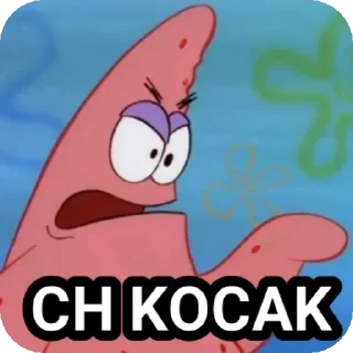 💩 emoji ch beban pack Telegram sticker 6 of 9