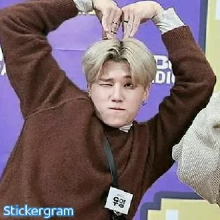 💛 emoji Ateez Telegram sticker 20 of 38