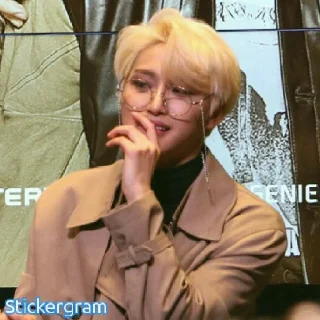 🤔 emoji Ateez Telegram sticker 18 of 38