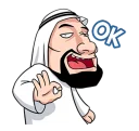 👌 emoji Handsome Uncle Telegram sticker 12 of 85