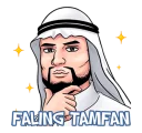 😎 emoji Handsome Uncle Telegram sticker 16 of 85