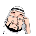 😐 emoji Handsome Uncle Telegram sticker 13 of 85