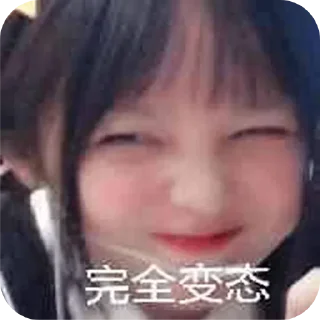 Sticker from 小城事故多-果酱