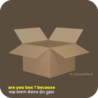 📝 emoji ωση∂єя вσу 𝙵𝚝. मराठी Telegram sticker 23 of 120