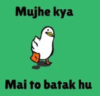 🐯 emoji Kya bckchodi hai. Ft. Aadi Telegram sticker 22 of 70