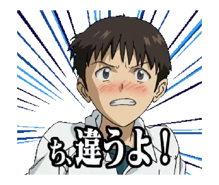 😐 emoji @LovingStickers Telegram sticker 18 of 36