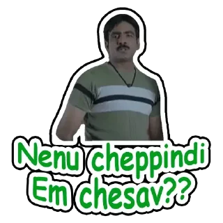 😊 emoji Ravi Teja Telegram sticker 23 of 30