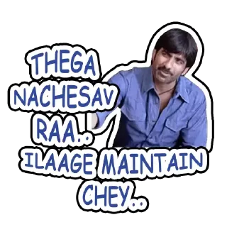 😊 emoji Ravi Teja Telegram sticker 14 of 30