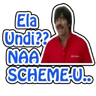 😊 emoji Ravi Teja Telegram sticker 17 of 30