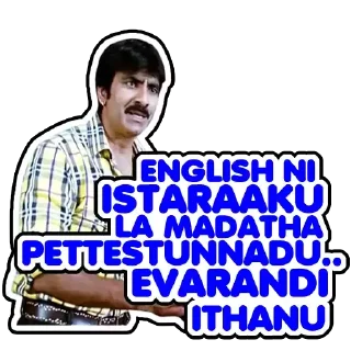 😊 emoji Ravi Teja Telegram sticker 7 of 30