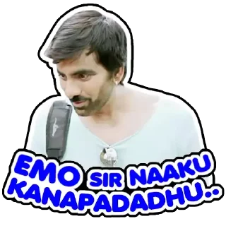 😊 emoji Ravi Teja Telegram sticker 6 of 30