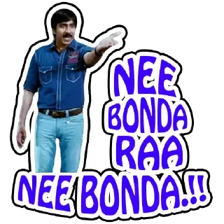 😊 emoji Ravi Teja Telegram sticker 20 of 30