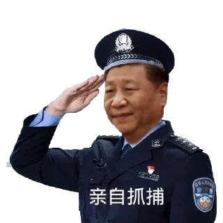 Sticker from 疯狂宇宙